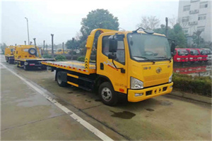 礼泉附近24小时救援车电话