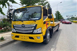 礼泉汽车救援头像