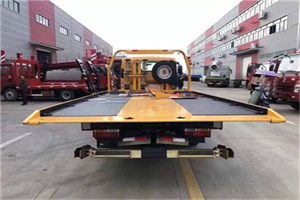 礼泉附近汽车救援服务