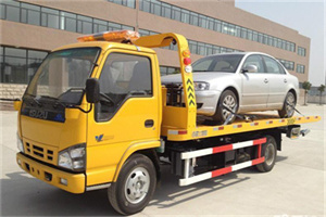 礼泉道路救援一般怎么收费