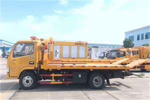 礼泉送油救援服务